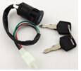 Замок зажигания TTR 125 ATV фишка мама, контакты папа