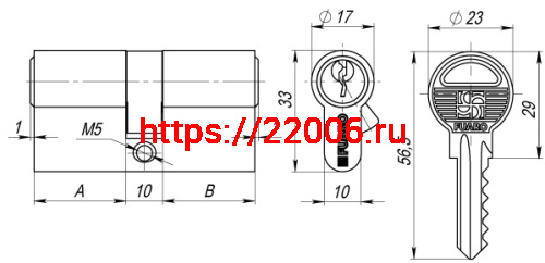 Цилиндровый Fuaro (Фуаро) механизм (100 ZA/70) 1000ZAKey70(30+10+30) PB латунь 5Key фото 2