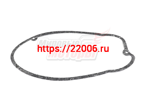 Прокладка Пл крышки картера Прокладка Пл крышки картера