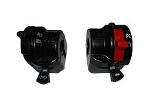 Переключатель Восход, Минск, Муравей, левый+правый без провода (НАБОР)