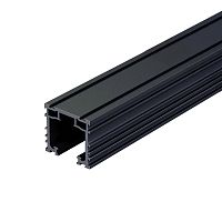 Направляющий Armadillo (Армадилло) трек SLD.Scope 45/41/3000 track (3 м)