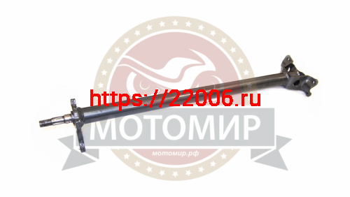 Вал рулевой PANTERA 250