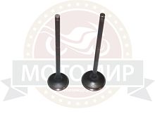 Клапан впускной/выпускной CB400 пара