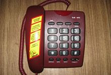 TX-202 Телефонный аппарат TEXET 
