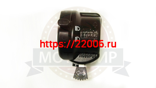 Переключатель Восход, Минск, Муравей, левый без провода