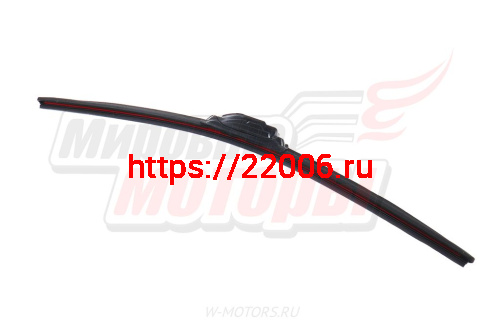 Щётка стеклоочистителя бескаркасная Sport-Design HEMEN 550 мм + 8 адаптеров (HBL550) фото 2 Щётка стеклоочистителя бескаркасная Sport-Design HEMEN 550 мм + 8 адаптеров (HBL550) фото 2