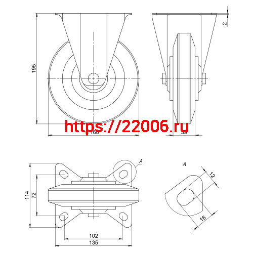 Опора Ajax (Аякс) колесная прямоходная с площадкой WL/BN-160R/140 kg резина фото 2