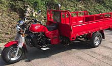 Трицикл грузовой AGIAX 3 (АЯКС-035) 250/350 куб.см, ВОДЯН.ОХЛ, кузов 2м.