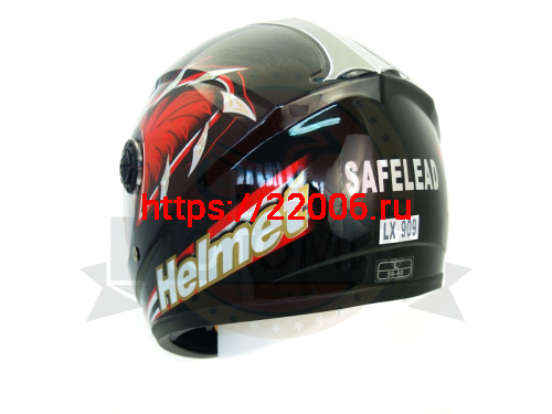 Шлем интеграл "Safelead" HF-909 Детский, рисунок E07, размер S (16 шт. в уп.) фото 5