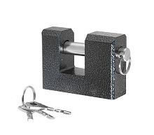 Замок Absolyute (Абсолют) навесной ВС2-3А