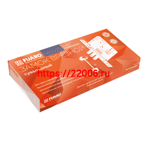 Замок Fuaro (Фуаро) врезной сувальдный MDV25/S-60.00.3R16 5key (5 ключей) фото 3
