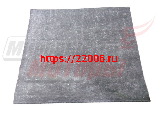 Паронит листовой маслобензостойкий ПМБ 1,0мм (0.2 м. х 0.25 м.) Паронит листовой маслобензостойкий ПМБ 1,0мм (0.2 м. х 0.25 м.)