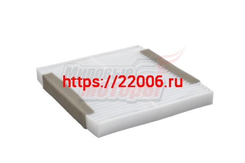 Фильтр салонный X80 (5DA061P11) Фильтр салонный X80 (5DA061P11)