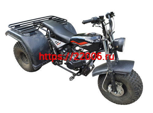 Трицикл ТРИТОН 5 (на базе Скаут-11) резина 22х11-8"