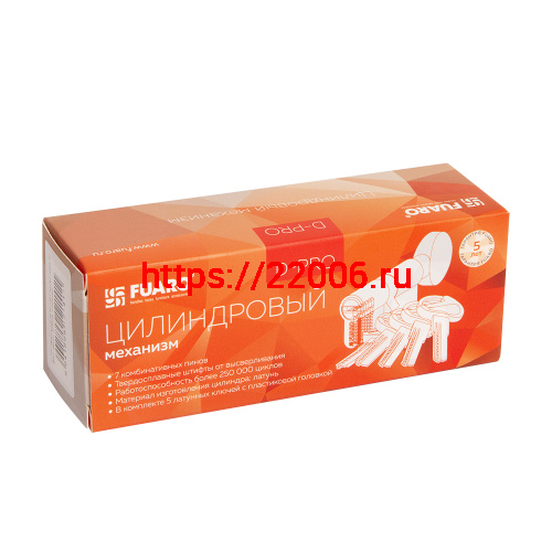 Цилиндровый Fuaro (Фуаро) механизм (D-PRO502/60) D-PRO5002KnobRL60(25+10+25) SSG-39 сатинированное золото 5Key фото 2