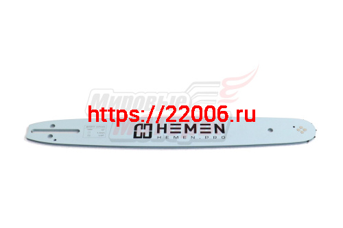 Шина "HEMEN" 15" 0,325-1,3-64зв. на Хускварна 137,142,236,240; Champion255,Парма4 Шина "HEMEN" 15" 0,325-1,3-64зв. на Хускварна 137,142,236,240; Champion255,Парма4