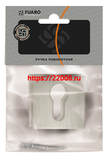 Накладка Fuaro (Фуаро) под цилиндр ET DM CF-17 кофе фото 2