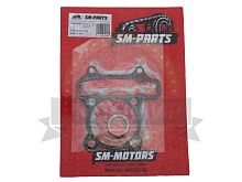 Набор прокладок ЦПГ GY6-150 (61.00 мм) (головки+цилиндра)