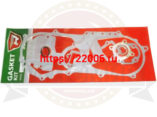 Набор прокладок Yamaha  JOG50, 3KJ/Axis/ Aprio/Artistic (d 40 мм) (Большой)