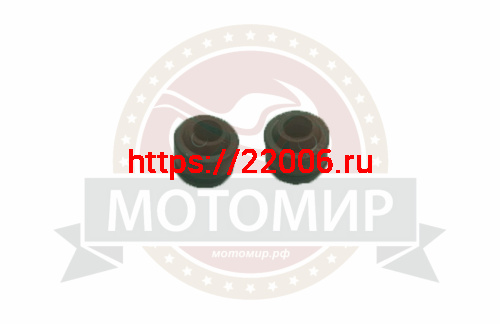Колпачок маслосъемный (052QMI0-040110000) (НАБОР)