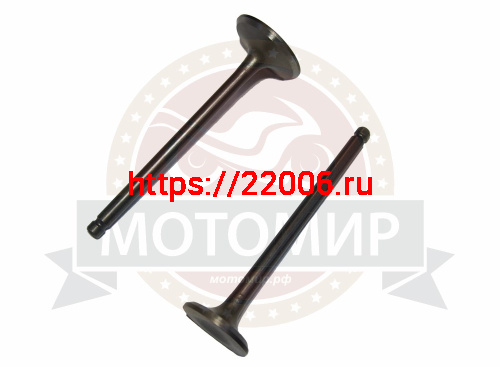 Клапан впускной/выпускной СB150 162FMJ (d25/90мм d30/91мм) (компл) (пришел как 78236)