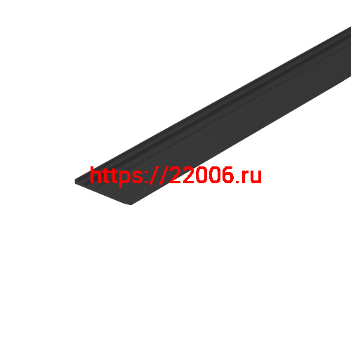 Карниз Armadillo (Армадилло) горизонтальный SLD.Scope 35/3/3200 rail BL (3,2 м)