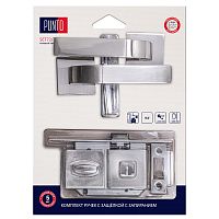 Комплект ручек Punto (Пунто) с защелкой c запиранием LM/A SET72K.QS52.TRENTO/HD SN-3 матовый никель