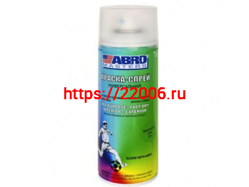 Краска спрей ABRO masters  ЛАК бесцветный  (31)