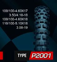 Покрышка 19" 3.00-19 Р2001 без камеры, мотоцикл, кросс, WANDA