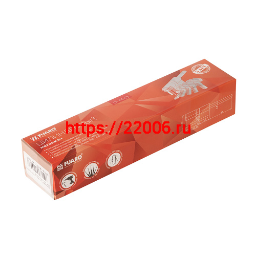 Цилиндровый Fuaro (Фуаро) механизм D-PRO5007 Tang 75 w/k (40+10+25) BL-24 черный 5Key без верт. фото 3