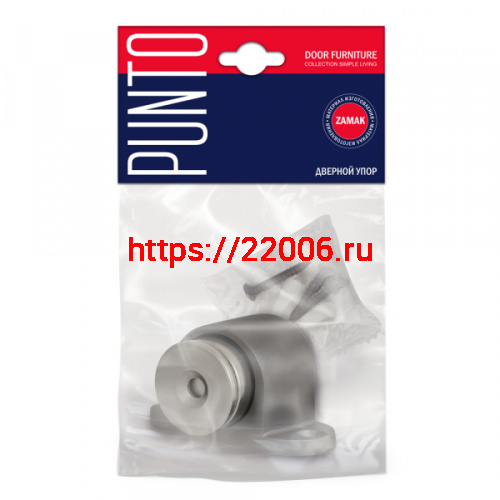 Упор Punto (Пунто) дверной напольный DFIX/MF52 (DSM-52) магнитный GR-23 графит фото 2