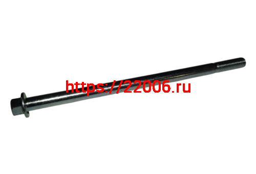 Ось рычага переднего верхнего и нижнего (M10*1.25мм*190мм) АТВ ARMIS 125 (21001-00066)