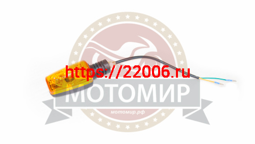 Боковой фонарь Racer RC150-23 TIGER NCB1E190YH задний левый/правый (поворотник)