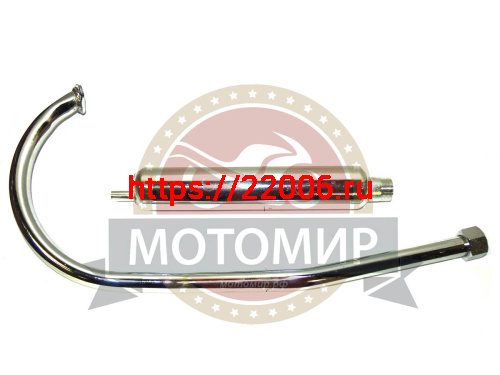 Глушитель 2х такт Веломотор "Газуля" №23 в сборе (колено удлиненное) Глушитель 2х такт Веломотор "Газуля" №23 в сборе (колено удлиненное)