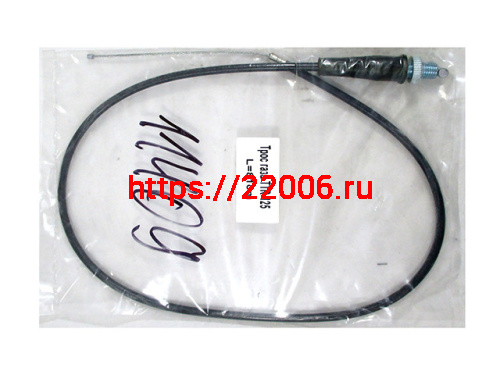 Трос газа 4Т (L-830+107мм) TTR125 прямой