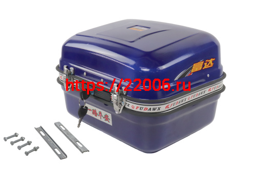 Кофр ALPHA (ящик задний) 28л. Ш.Г.В.: 36*28*23см. синий