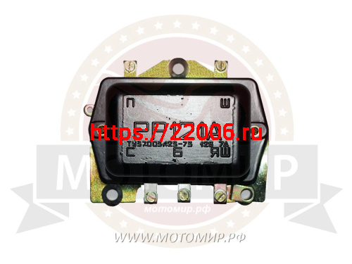 Реле регулятор Муравей РР121А с/о фото 3