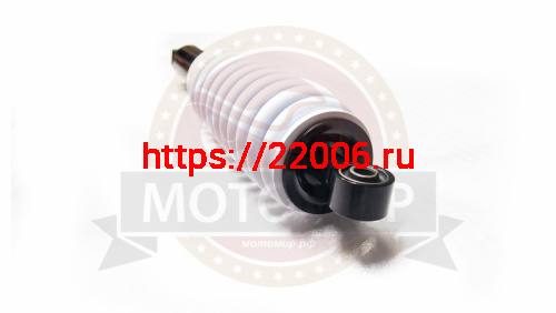Амортизатор задний (L-370mm, D1-10mm, H1-21mm, D2-10mm, H2-21mm) СOMMANDER 125 (306001061001) фото 3