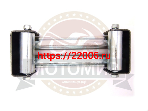 Тросоприемник мотолебедки фото 3