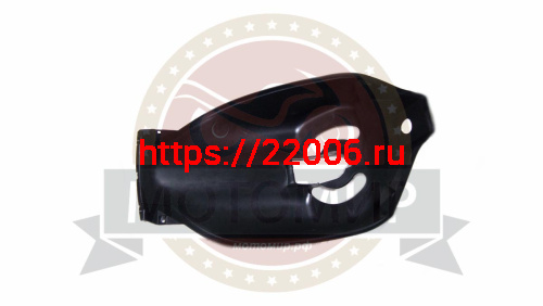 Кожух защитный передний (локер) JOGGER 050709011 фото 2