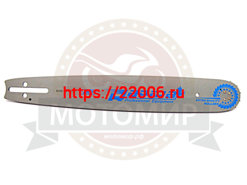 Шина RAPIRA 15" 3/8-1,3 (Партнер) (150ATDK095) (наклейка на шинке  - 158SLGK095-НЕ ВЕРНО!!)