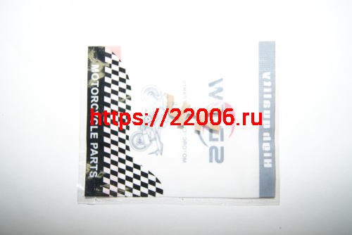 Слайдер вариатора 139QMB, Honda Dio, AF18/24 (3 штуки)