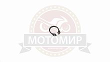 Кольцо стопорное внутреннее (D12.5мм, d-10.2мм) звездочки эл.стартера 1Р39  №2