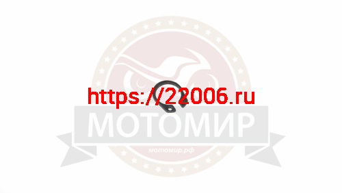 Кольцо стопорное внутреннее (D12.5мм, d-10.2мм) звездочки эл.стартера 1Р39  №2