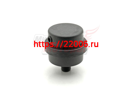 Фильтр воздушный компрессора 3/8" пластик