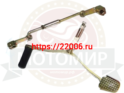 Педаль переключения передач трицикл Лифан в сборе с тягой