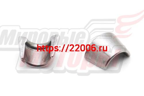 Сухарь клапана LIFAN GS212E (14418)