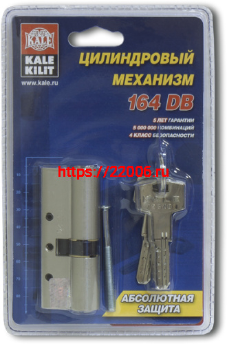 Цилиндровый Kale kilit (Кале килит) механизм 164 DBN-E/80 (30+10+40) mm латунь 5 кл. фото 2