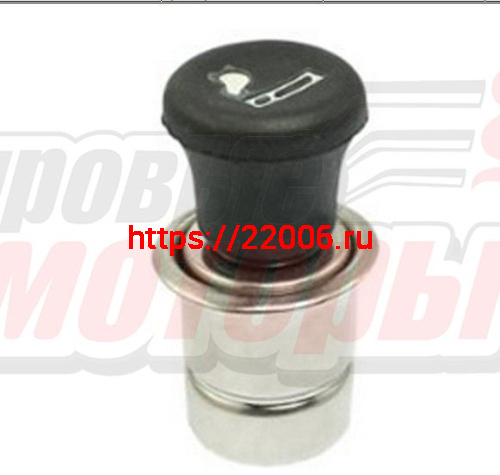 Прикуриватель (нагревательный элемент, "личинка")