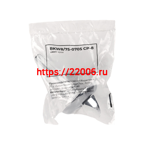 Ручка Ajax (Аякс) поворотная BKW8/75-0705 CP-8 хром фото 3